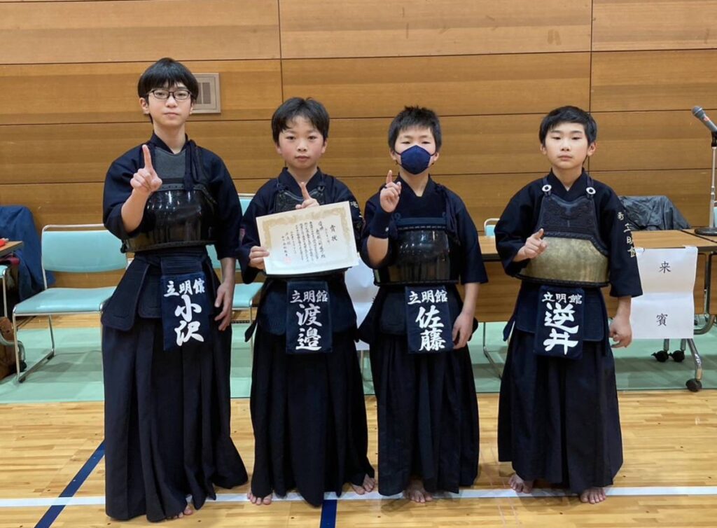 低学年の部 第1位 立明館